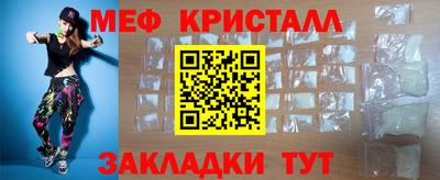скорость Кингисепп