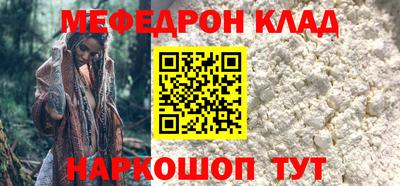 скорость Кингисепп