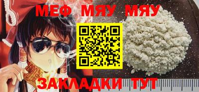 бошки Кинель