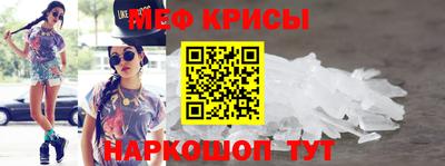 ГАЛЛЮЦИНОГЕННЫЕ ГРИБЫ Кимры