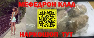 скорость Кингисепп