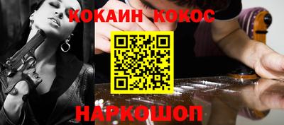 ГАЛЛЮЦИНОГЕННЫЕ ГРИБЫ Кимры