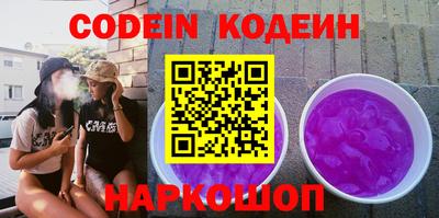 бошки Кинель