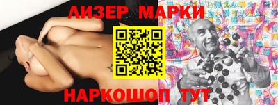 скорость Кингисепп