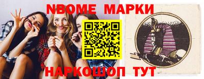 ГАЛЛЮЦИНОГЕННЫЕ ГРИБЫ Кимры