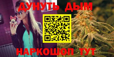 бошки Кинель