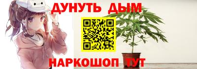 ГАЛЛЮЦИНОГЕННЫЕ ГРИБЫ Кимры