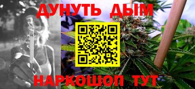 ГАЛЛЮЦИНОГЕННЫЕ ГРИБЫ Кимры