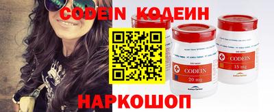 бошки Кинель