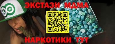 бошки Кинель