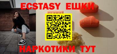 скорость Кингисепп