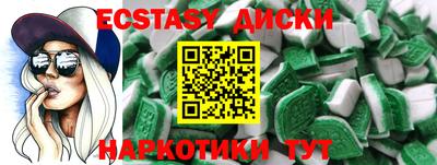 скорость Кингисепп