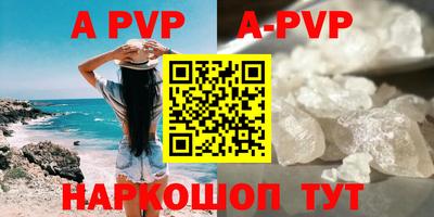 ГАЛЛЮЦИНОГЕННЫЕ ГРИБЫ Кимры