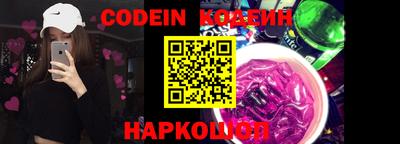 скорость Кингисепп