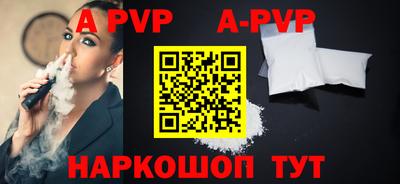 ГАЛЛЮЦИНОГЕННЫЕ ГРИБЫ Кимры