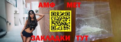 ГАЛЛЮЦИНОГЕННЫЕ ГРИБЫ Кимры