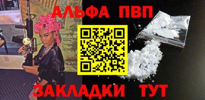 ГАЛЛЮЦИНОГЕННЫЕ ГРИБЫ Кимры