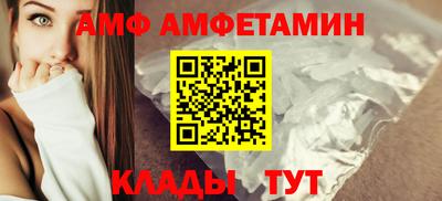 ГАЛЛЮЦИНОГЕННЫЕ ГРИБЫ Кимры