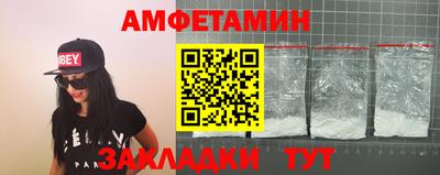 ГАЛЛЮЦИНОГЕННЫЕ ГРИБЫ Кимры