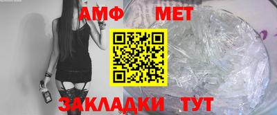 скорость Кингисепп