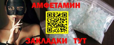 бошки Кинель