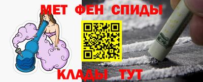 ГАЛЛЮЦИНОГЕННЫЕ ГРИБЫ Кимры