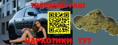 скорость Кингисепп