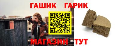 ГАЛЛЮЦИНОГЕННЫЕ ГРИБЫ Кимры