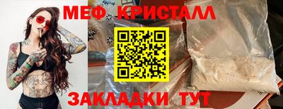 скорость Кингисепп