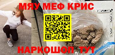 ГАЛЛЮЦИНОГЕННЫЕ ГРИБЫ Кимры