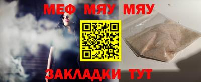 ГАЛЛЮЦИНОГЕННЫЕ ГРИБЫ Кимры