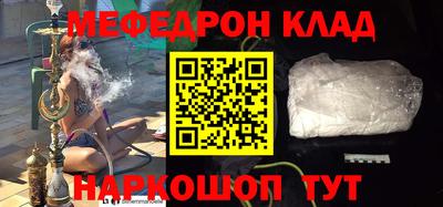 ГАЛЛЮЦИНОГЕННЫЕ ГРИБЫ Кимры