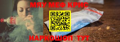 ГАЛЛЮЦИНОГЕННЫЕ ГРИБЫ Кимры